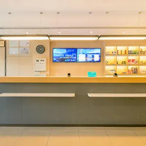 酒店 汉庭上海漕河泾宜山路酒店, 上海