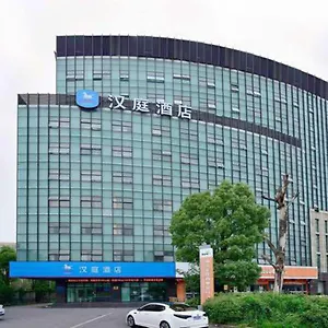 酒店 汉庭上海漕河泾漕宝路酒店, 上海