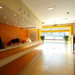 酒店 7天酒店上海华师大金沙江路地铁站店, 上海